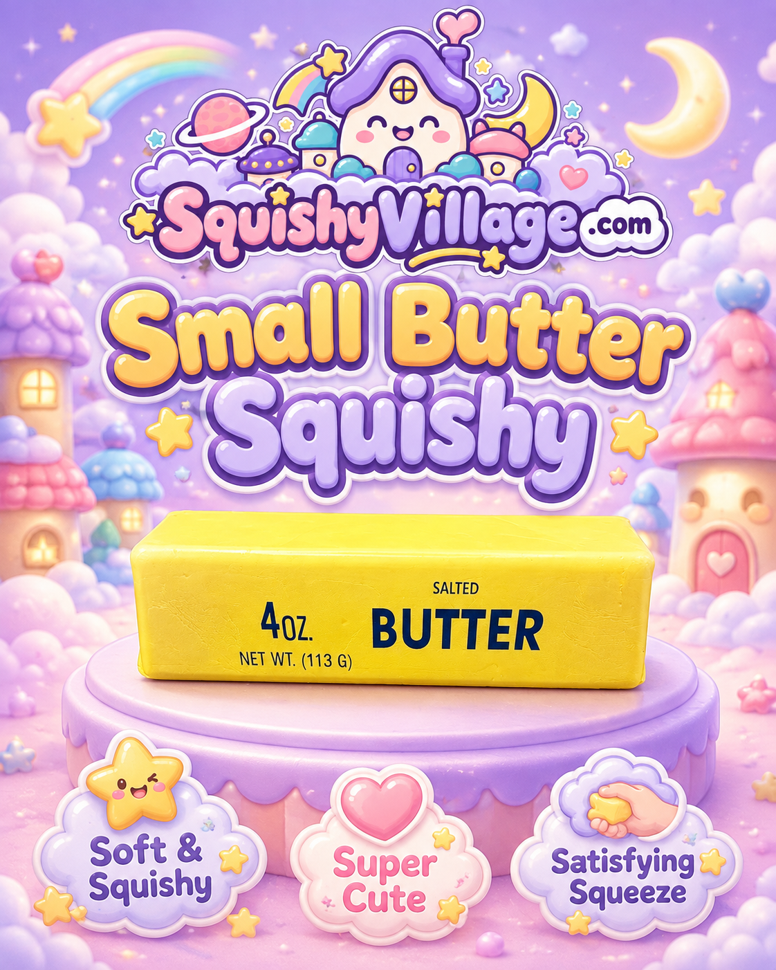 Small Butter Foam Squishy